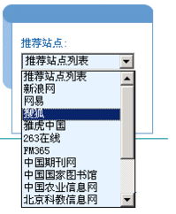 邢臺(tái)市鼎鑫軟件開發(fā) 以技術(shù)為本，鑄就數(shù)字化未來
